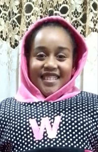 يقين جعفر  محمد العساكرة