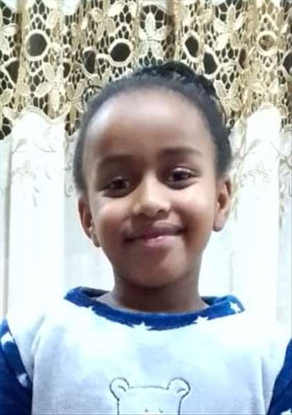 لين  جعفر محمد العساكرة
