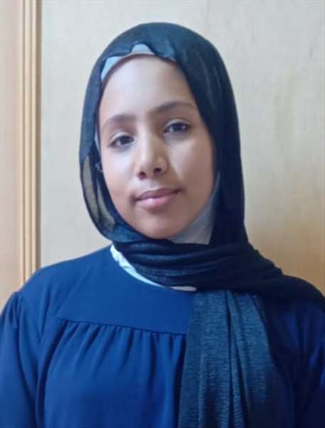 جوري حسين خالد عتيق