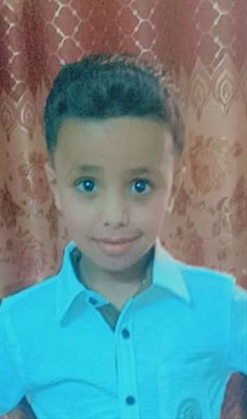 ريان مصعب عوده ابوغيث