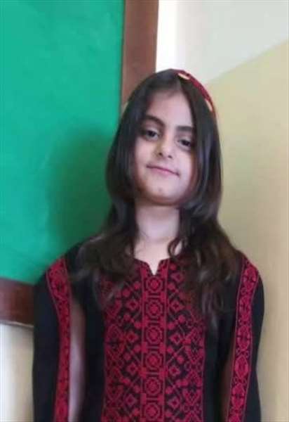 سيدرا صالح هليل اجبارات