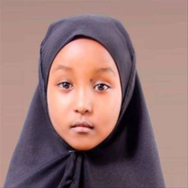 Fatima Mohamed Arab Mohamed