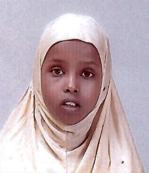 Sumaya Barkhad Bade Yousif