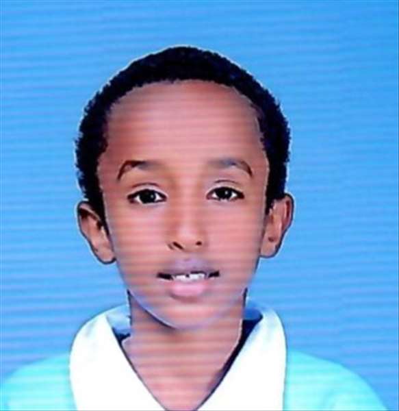 Abillahi Fuad Mohamed Ahmed