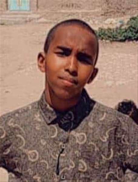 عبدالرحمن مصطفى دعاله يوسف