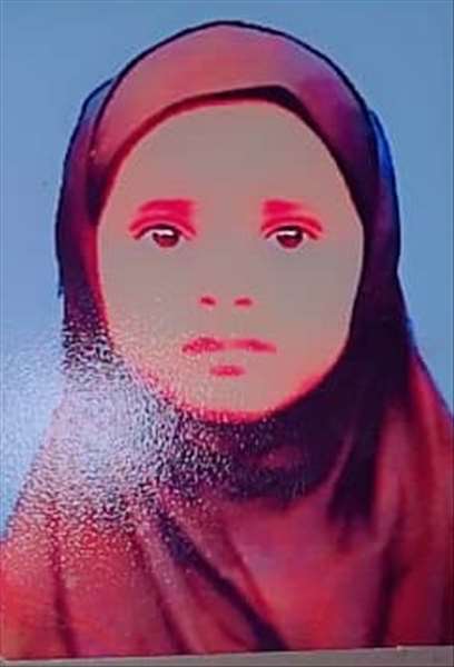 سارة مصطفى دعاله يوسف