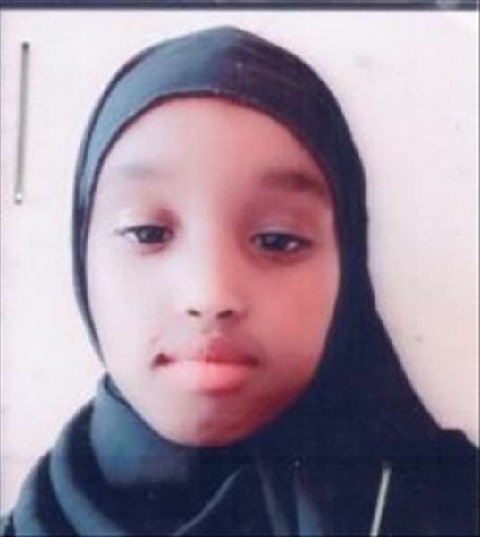 مروة موليد آدم ورسمي