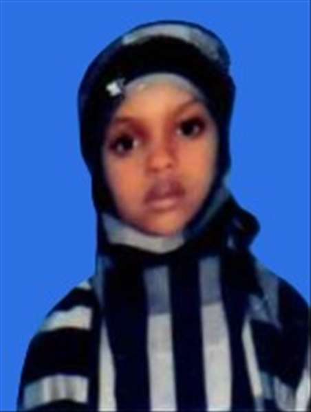 FAIZA ISAACK YERROW MOHAMED