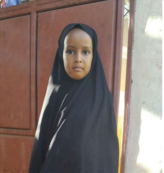 شيماء محمد ضاهر عبدي