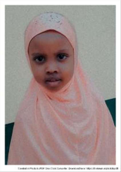 ازمى  محمد محمد عمر