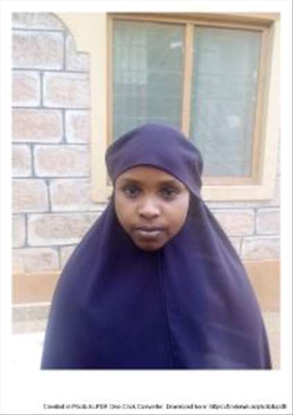 اسيا عبداللهى حسين ابراهيم