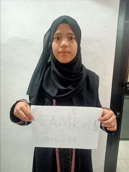 سمرة جهارام سيتيت باردجار