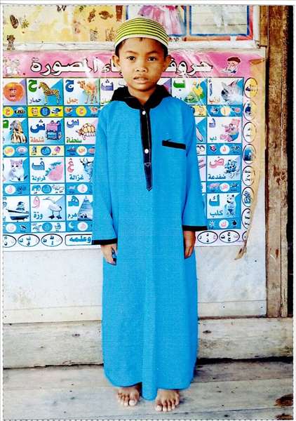 محمد شرخان آرو جمزيران أكيسال