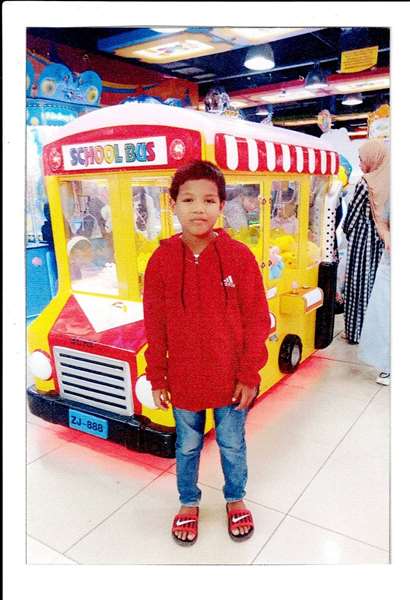 ضياء الدين قاسم جامبين كريم