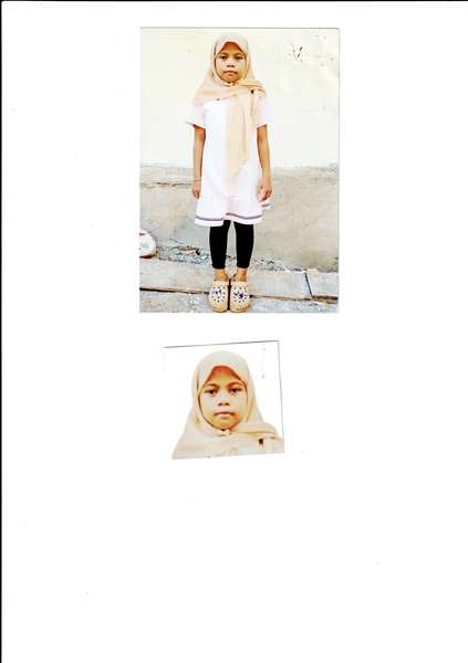 حسمينة يعقوب مسعود شمير