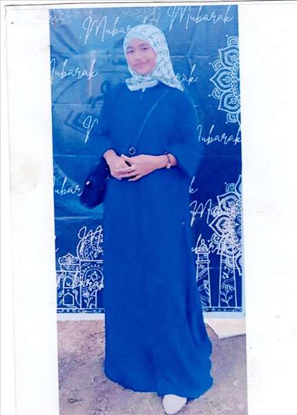 أينة جومار عجارون سورامان