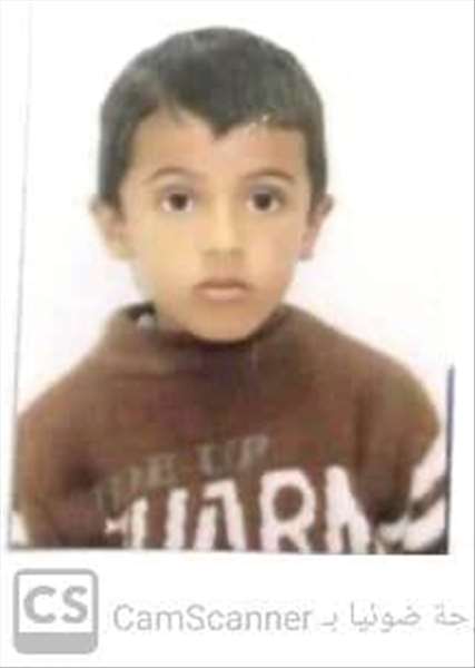 AlWaleed Fahd Nayef Alazamat