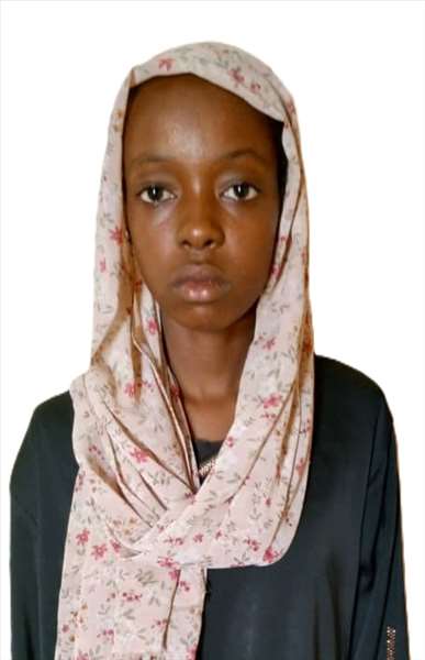 أميرة عمر محمد عمر