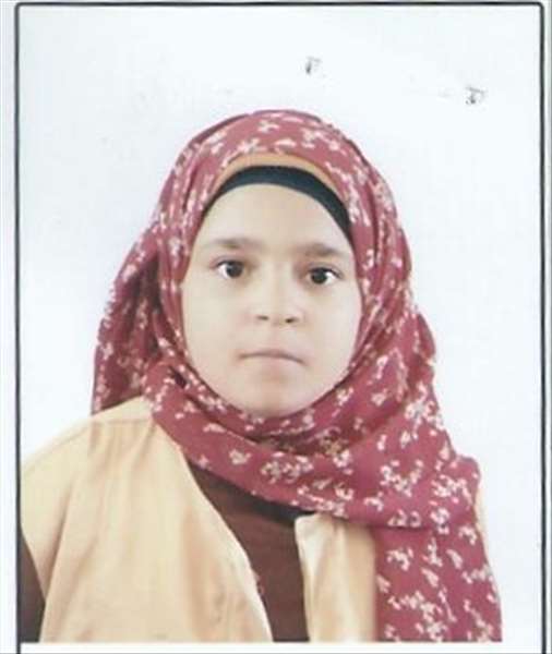 Fatima Adel AbuAlHassan Mahmoud