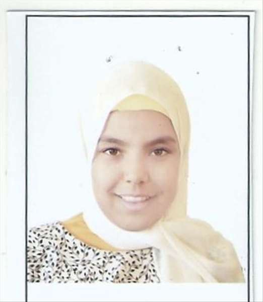 Eabir Ibrahim Taha Mohammed