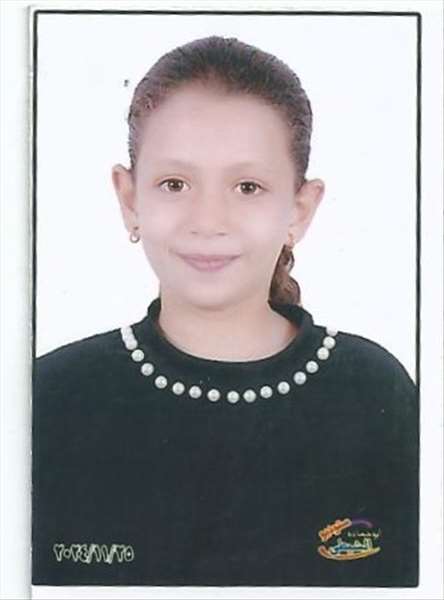 Dahlia Mohammed Salamuh Mohammed