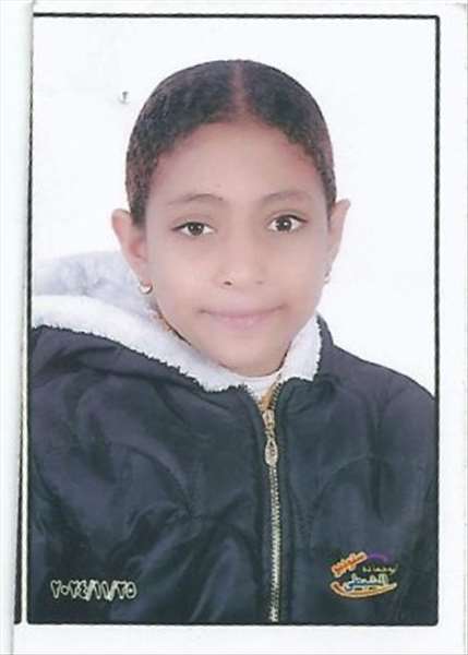 Miar Mohammed Salamuh Mohammed