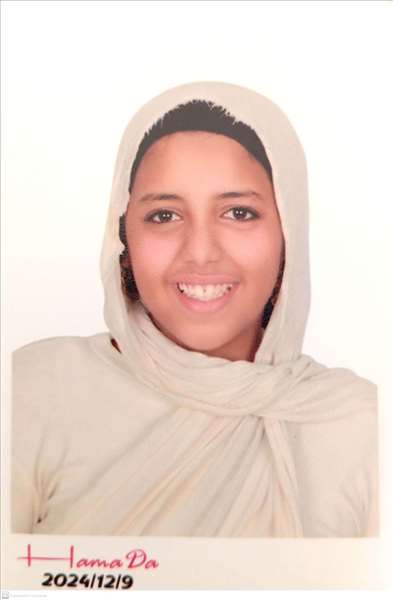 Suhaila Ahmed Mohammed Mohammed