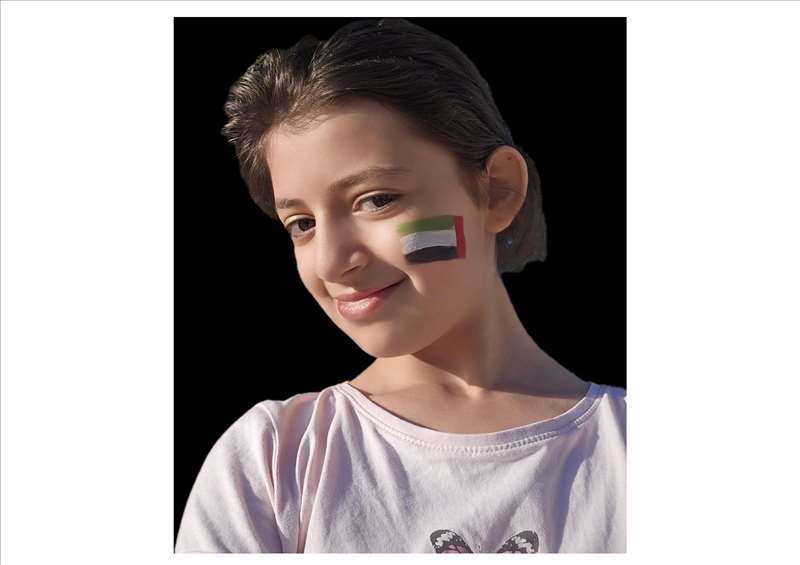 فاطمة محمد خليل قطماوي