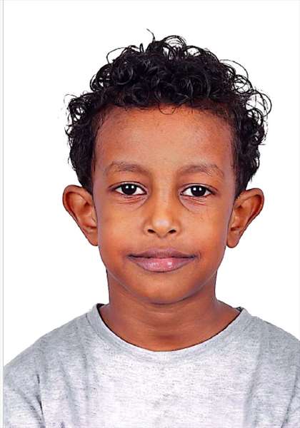 معاذ هاني عصام محمد