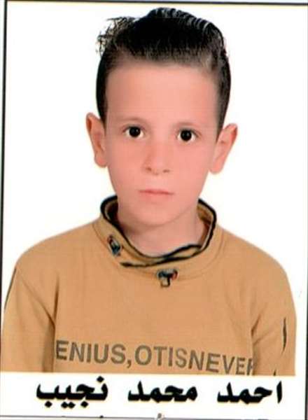 ahmed mohamed naghuib ahmed