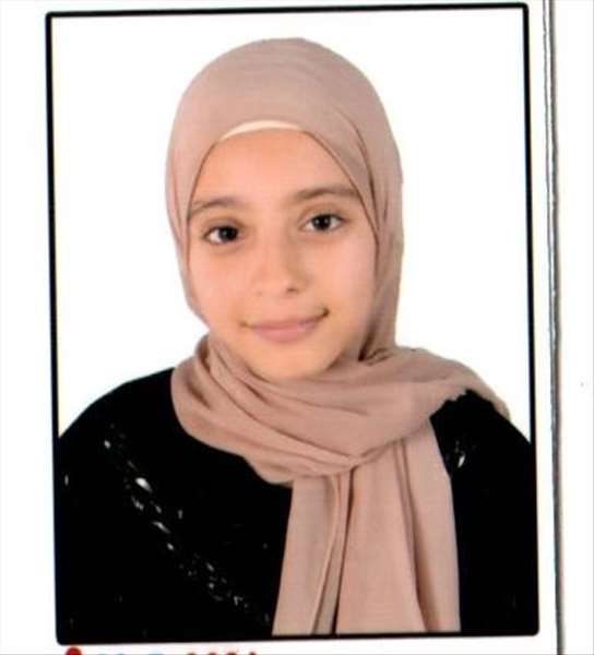 ريم  محمد  اليمانى  محمد 