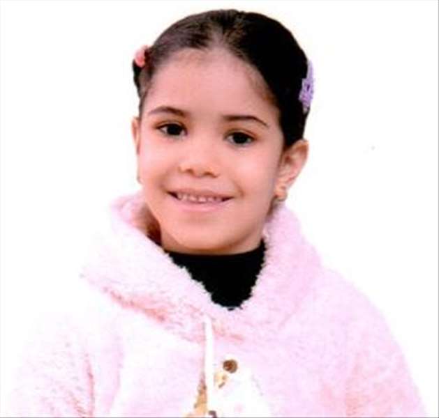 gana mohamed ebrahim ebrahim