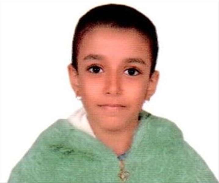 eman ebrahim hamid ahmed