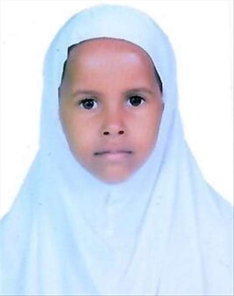 حفصة حسين حسن أومار