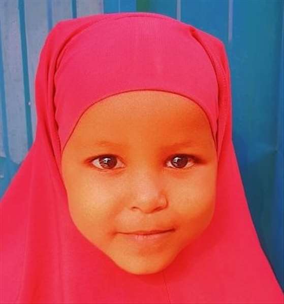 afraa moxsin osman maxmed