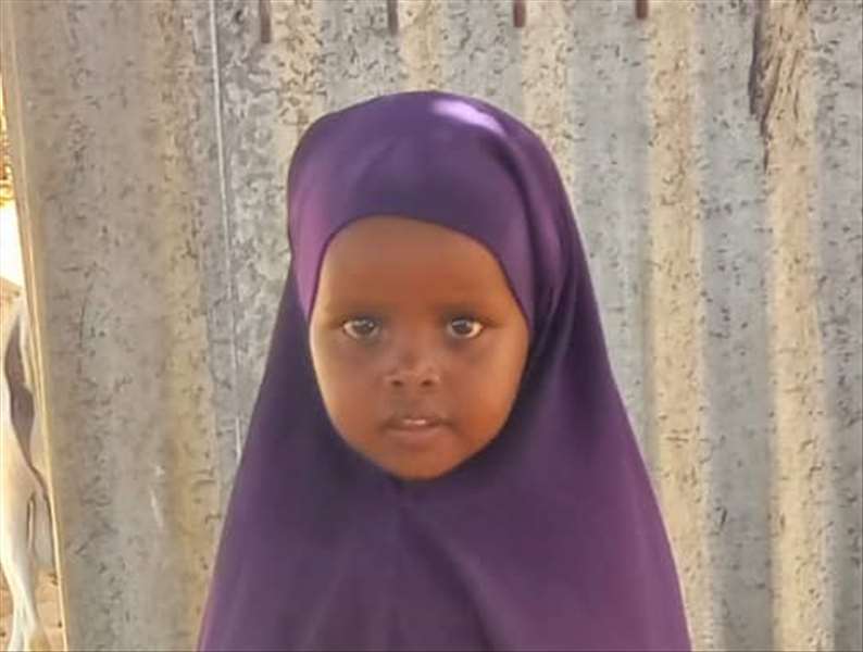 ruqiya axmed abdullahi ali