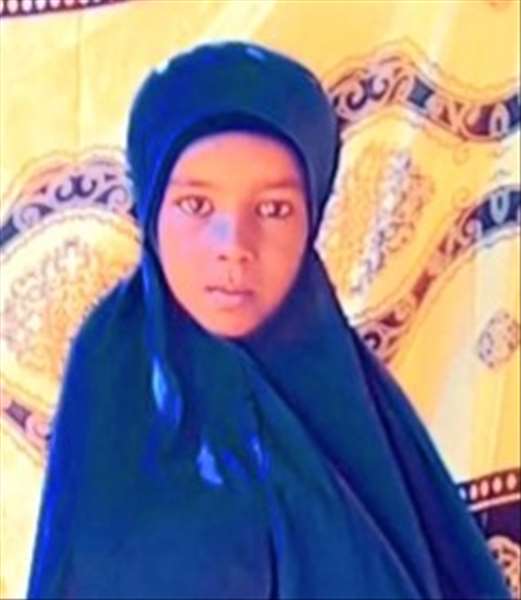farxiya aadam abdiraxman mumin