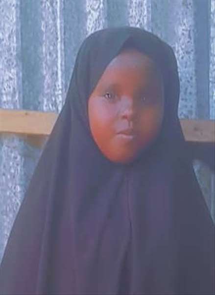 مريم محمد حسين حاشى