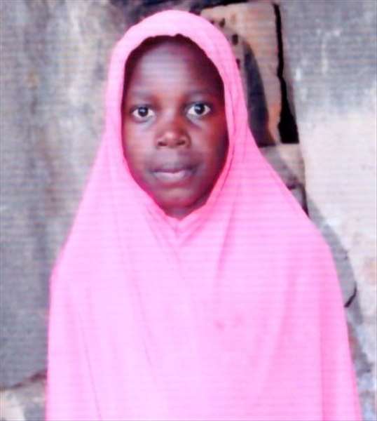 ATWIYYA OBEID ABUDL NAKALEMA