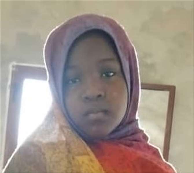 أمينة القاسم بوبكر مشينو