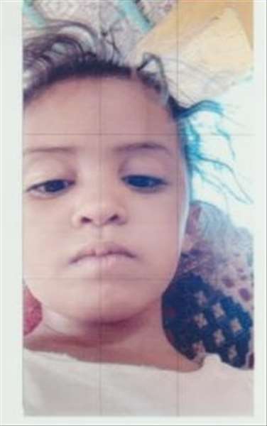 zeynabou elbou mohamedyahya sidahmed