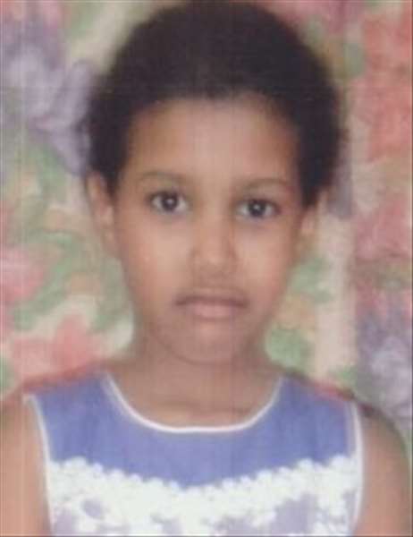 النوه محمدو مين مولاي أحمد