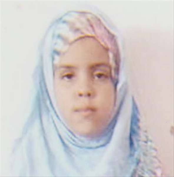 elgalya sidialiy amar amar