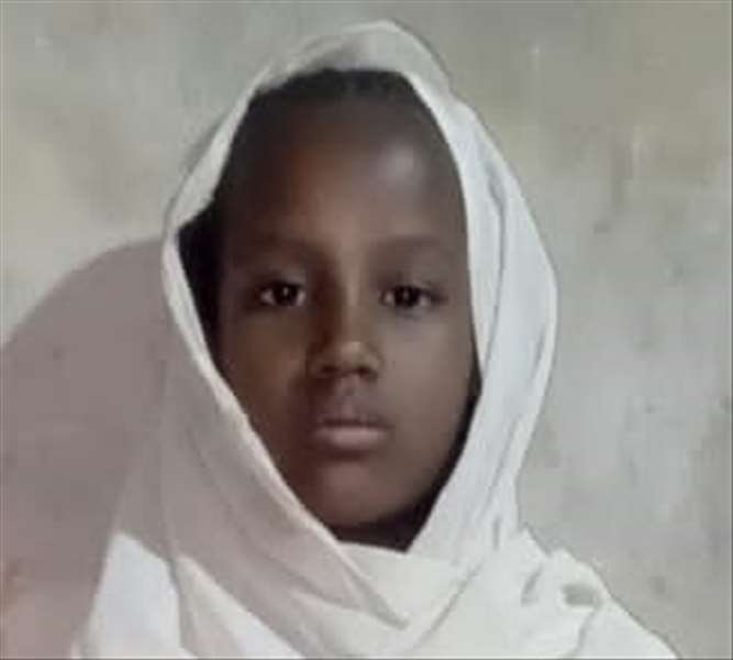 فاطم محمد  اسغير  ابلال