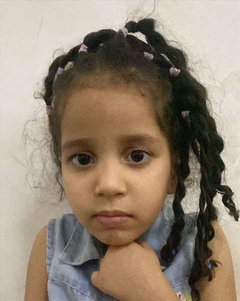 فاطمة  سيدي محمد   احمد محمد سيديا