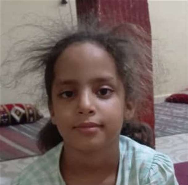 مريم  سيدي  الداه  بدادي