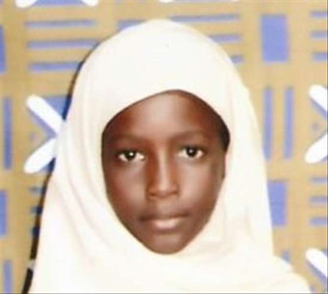 مريم  ابراهيم  الحسن  امسيلم