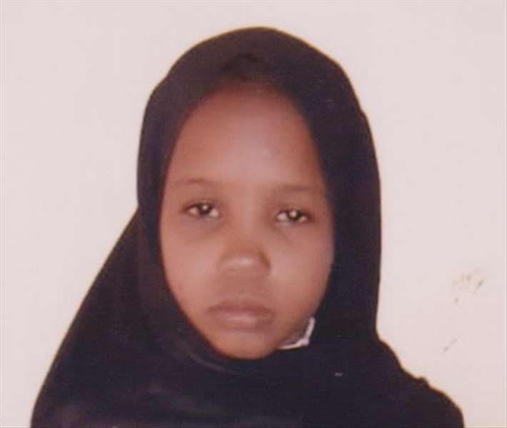 teslem salem edah jido
