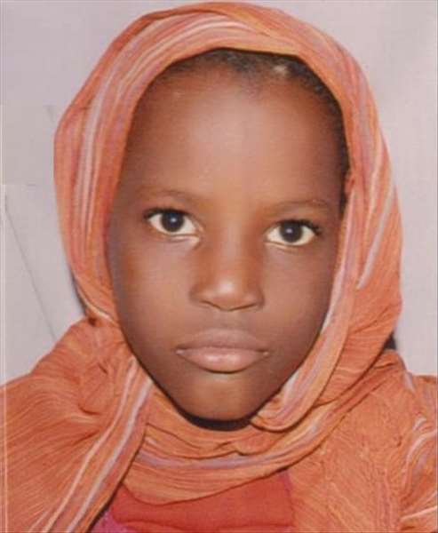 حواء  مامادو  الاصان  انجاي