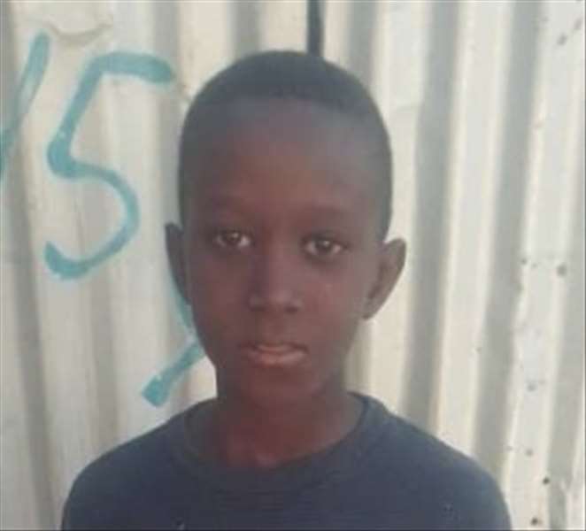 اسلم  العربي  الكوري  اميليد